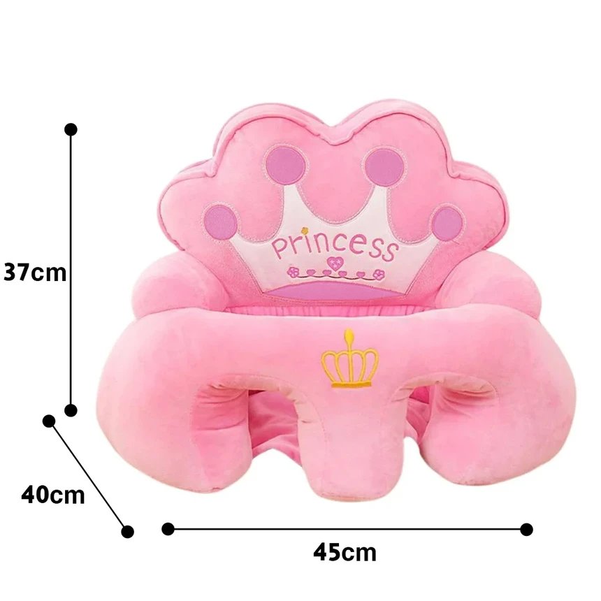 Baby sofa Princess/Prince перничка за седење