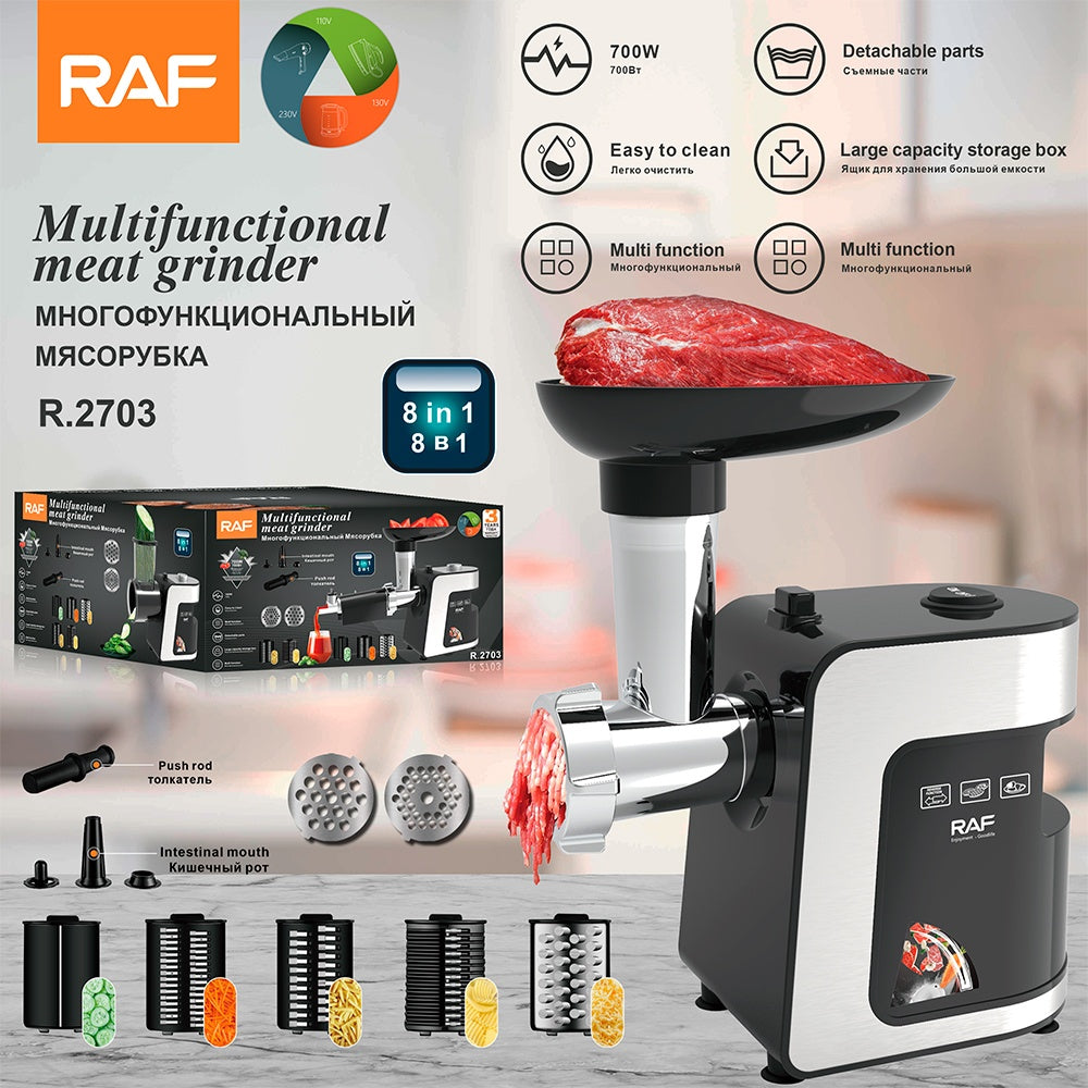 Мултифункционална мелница за мелење RAF 8во1