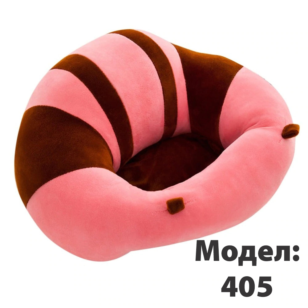 baby sofa перничка за седење