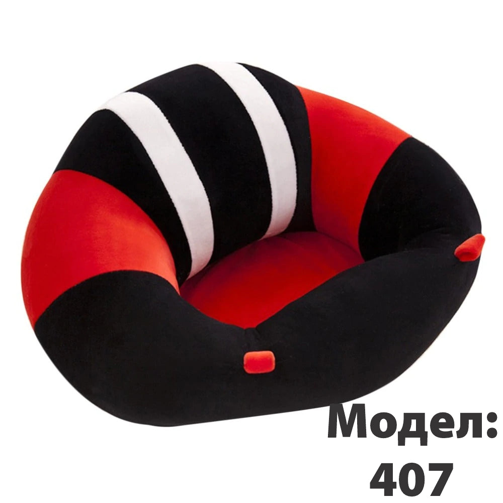 baby sofa перничка за седење