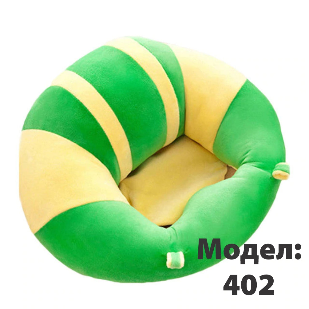 Baby sofa перничка за седење