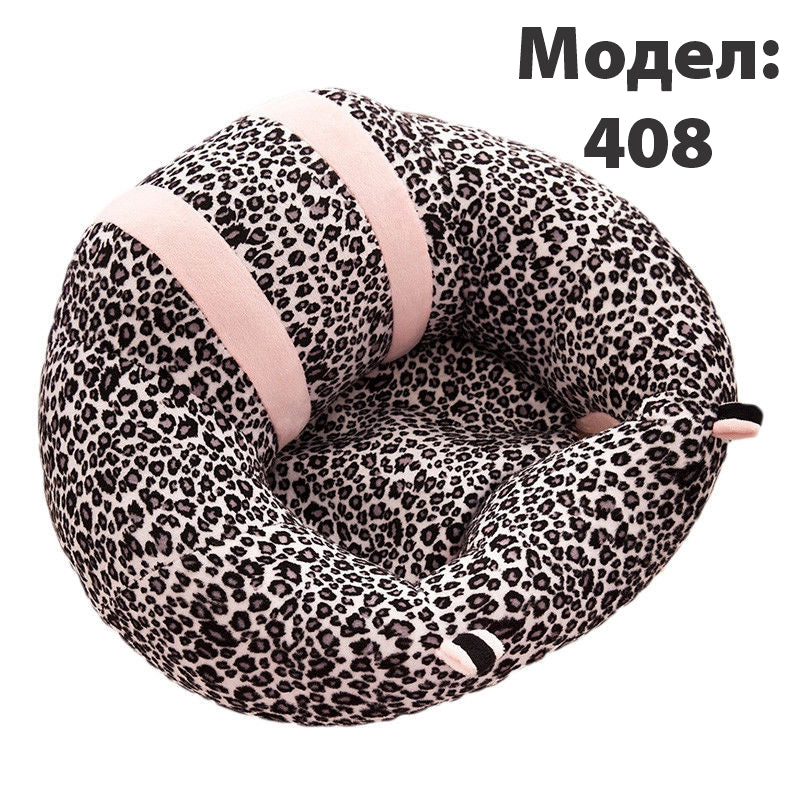Baby sofa перничка за седење