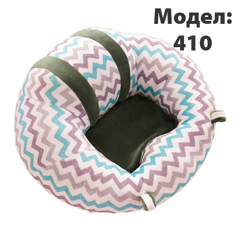 Baby sofa перничка за седење
