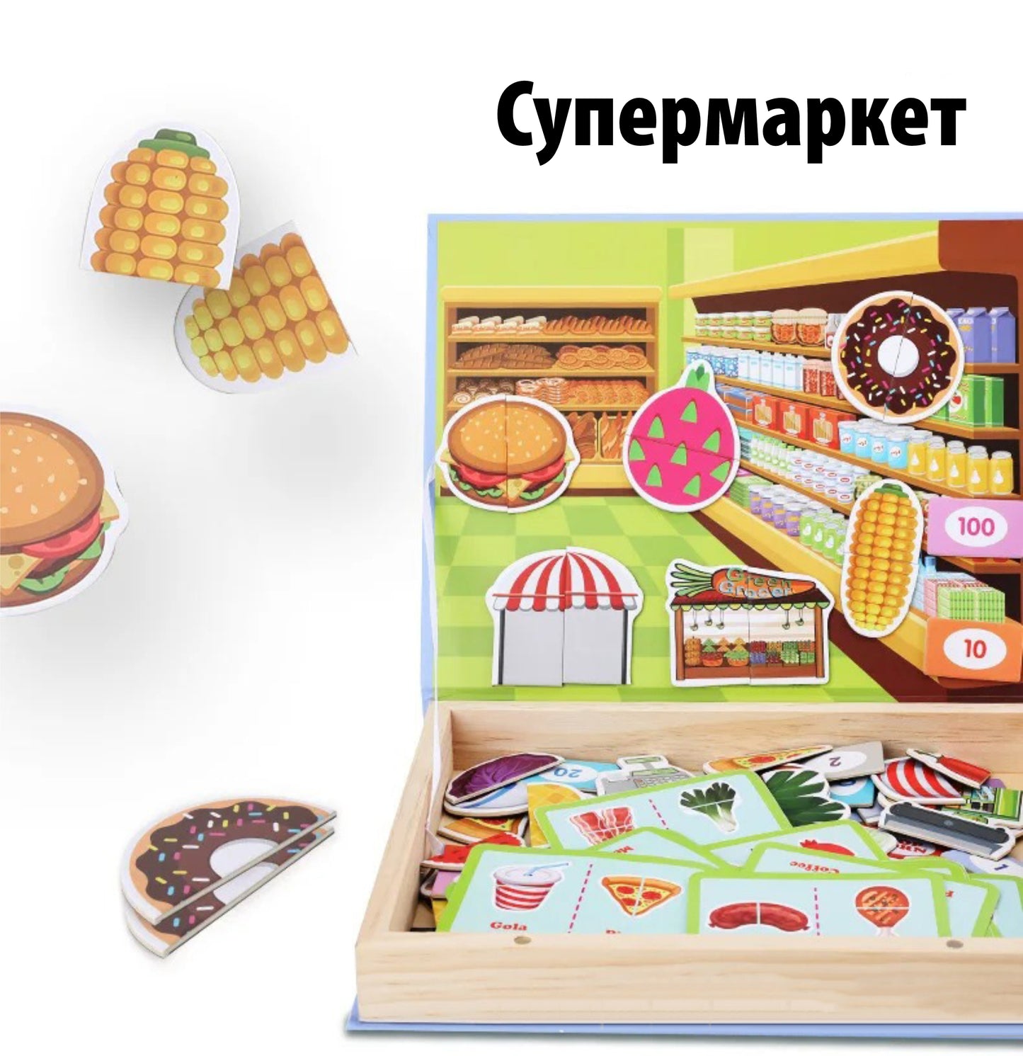 Магнетна 3D сложувалка