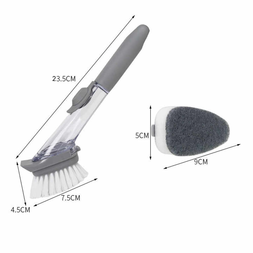 алатка за миење садови