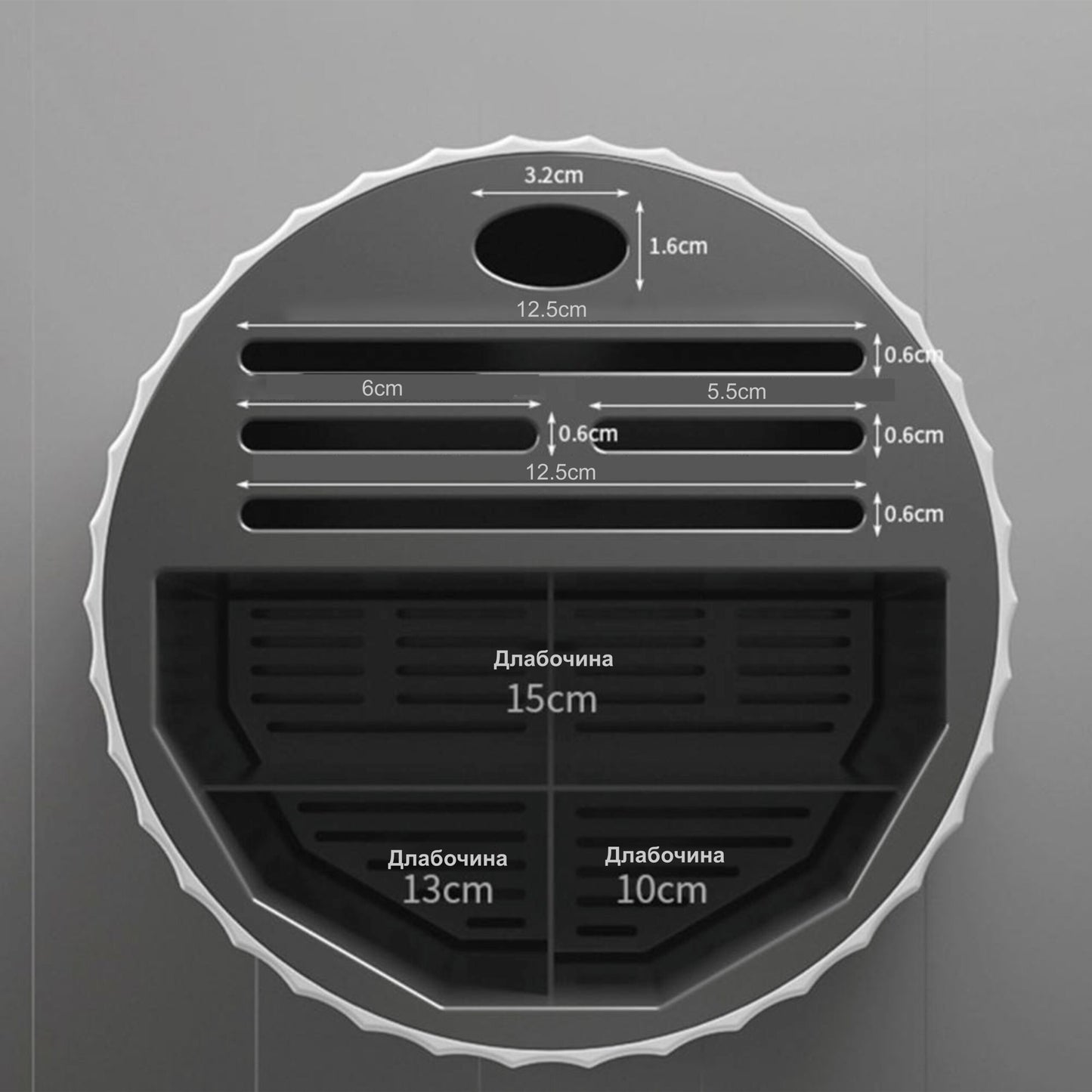 организер за прибор за јадење