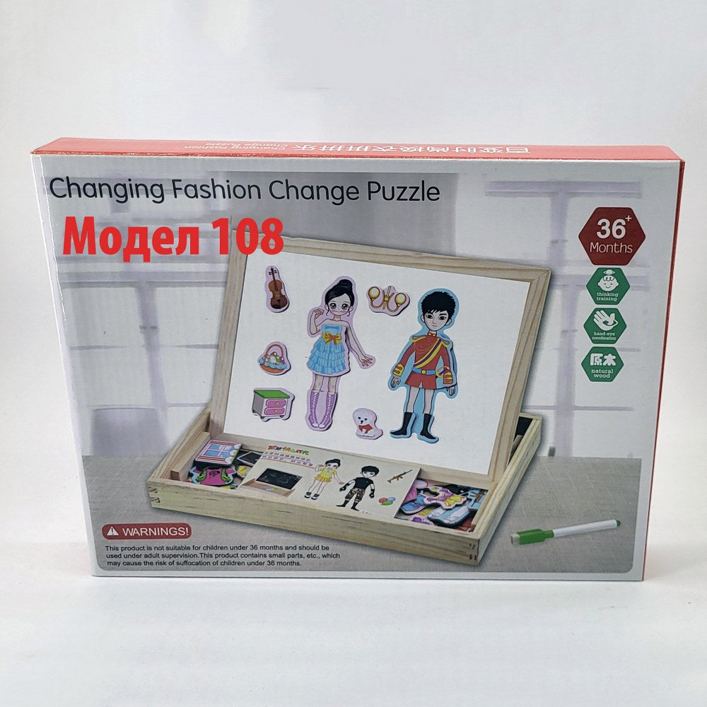 Едукативна магнетна табла