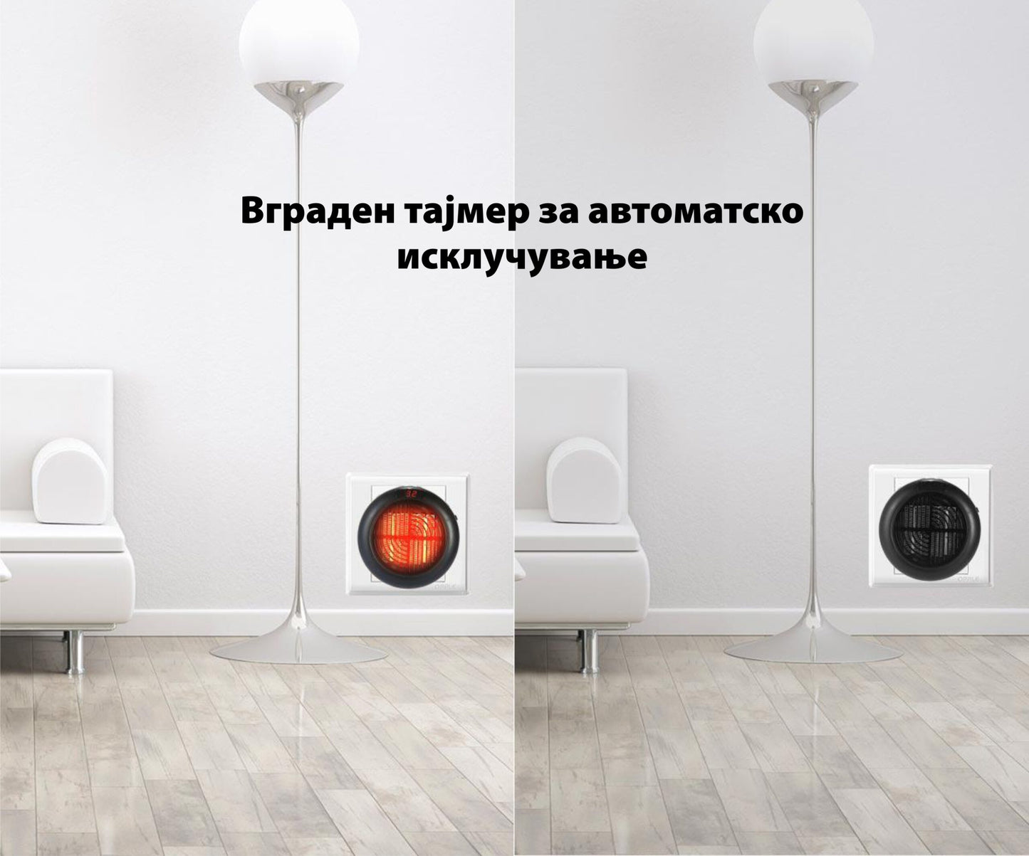 wonder heater pro греалка