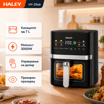 Air Fryer Haley HY-2566