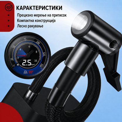 Безжичен компресор за воздух MDHL