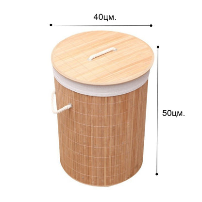 Корпа за алишта со капак Bamboo