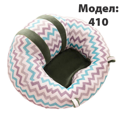 Baby sofa перничка за седење