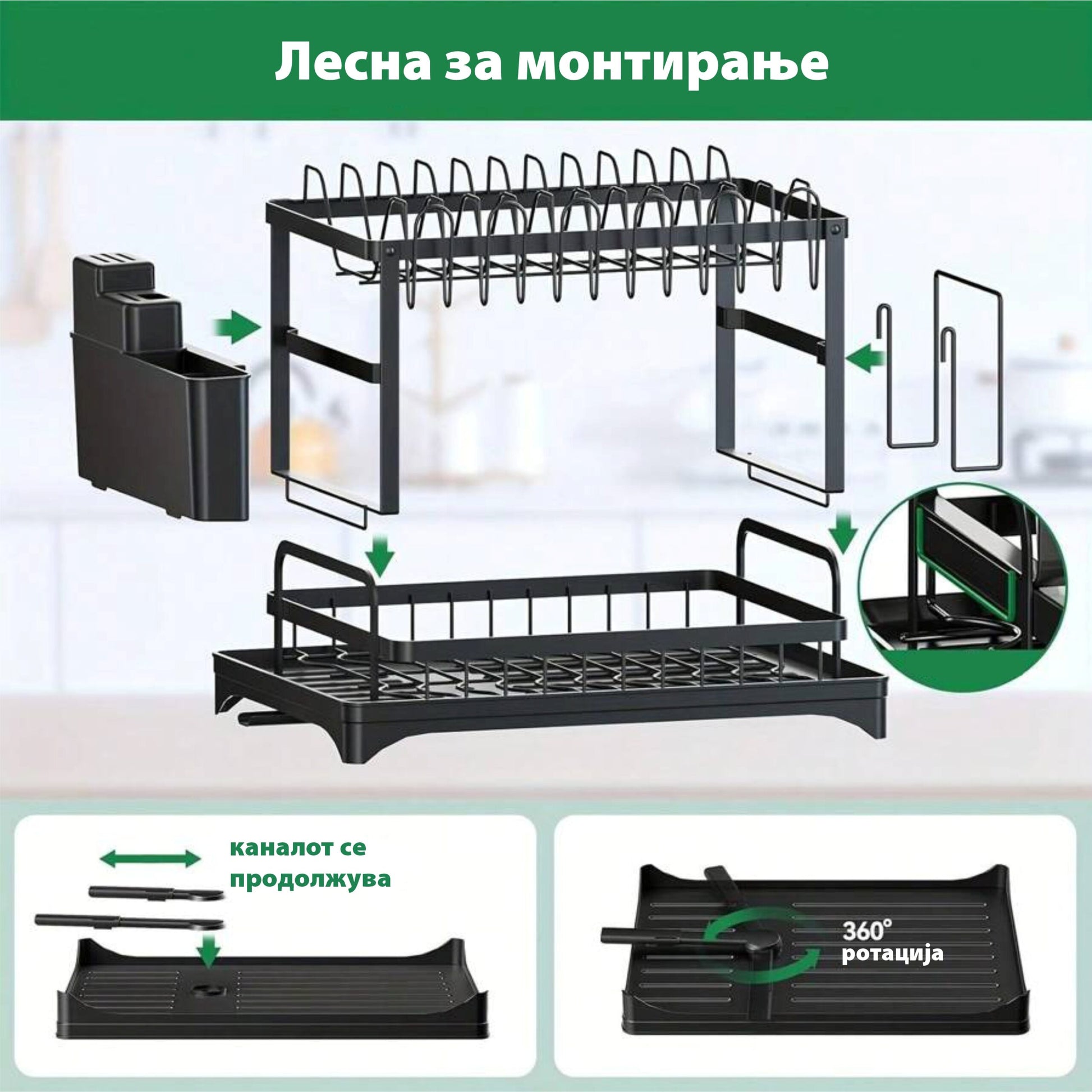 цедалка за садови