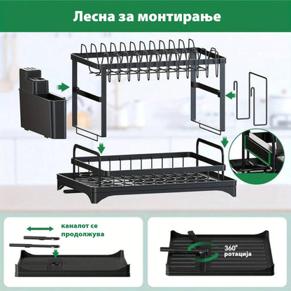 цедалка за садови