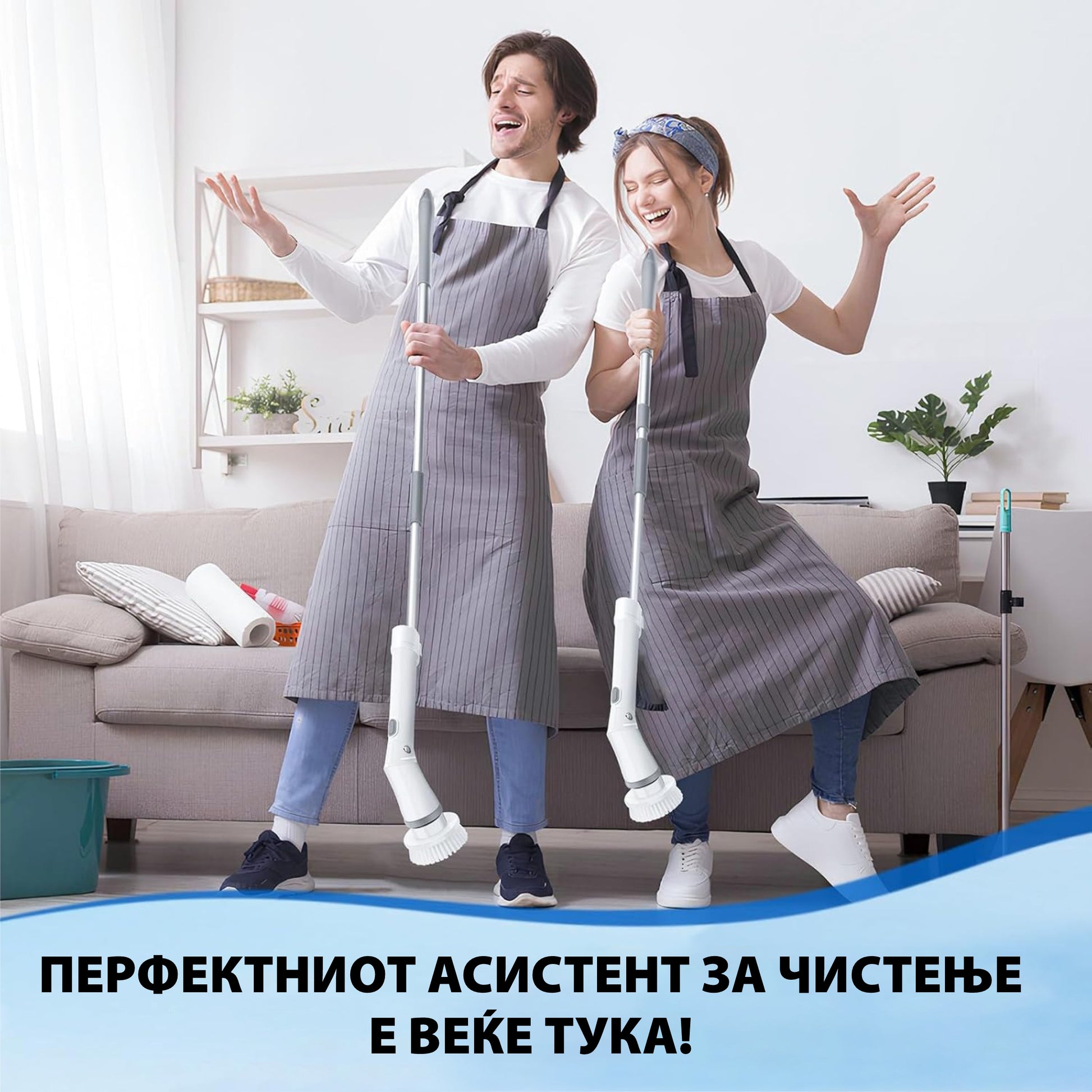 електрична четка за чистење