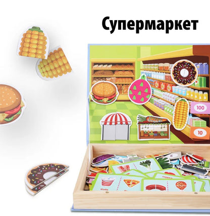 Магнетна 3D сложувалка
