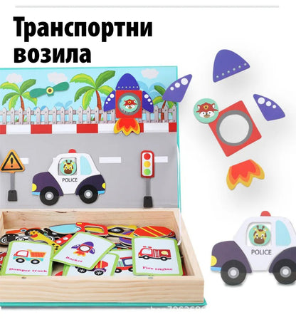 Магнетна 3D сложувалка
