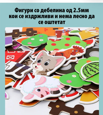 Магнетна 3D сложувалка