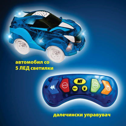 Magic Tracks RC