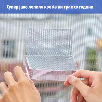 Мрежа за поправка на комарници